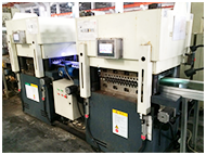 one-stop production line
