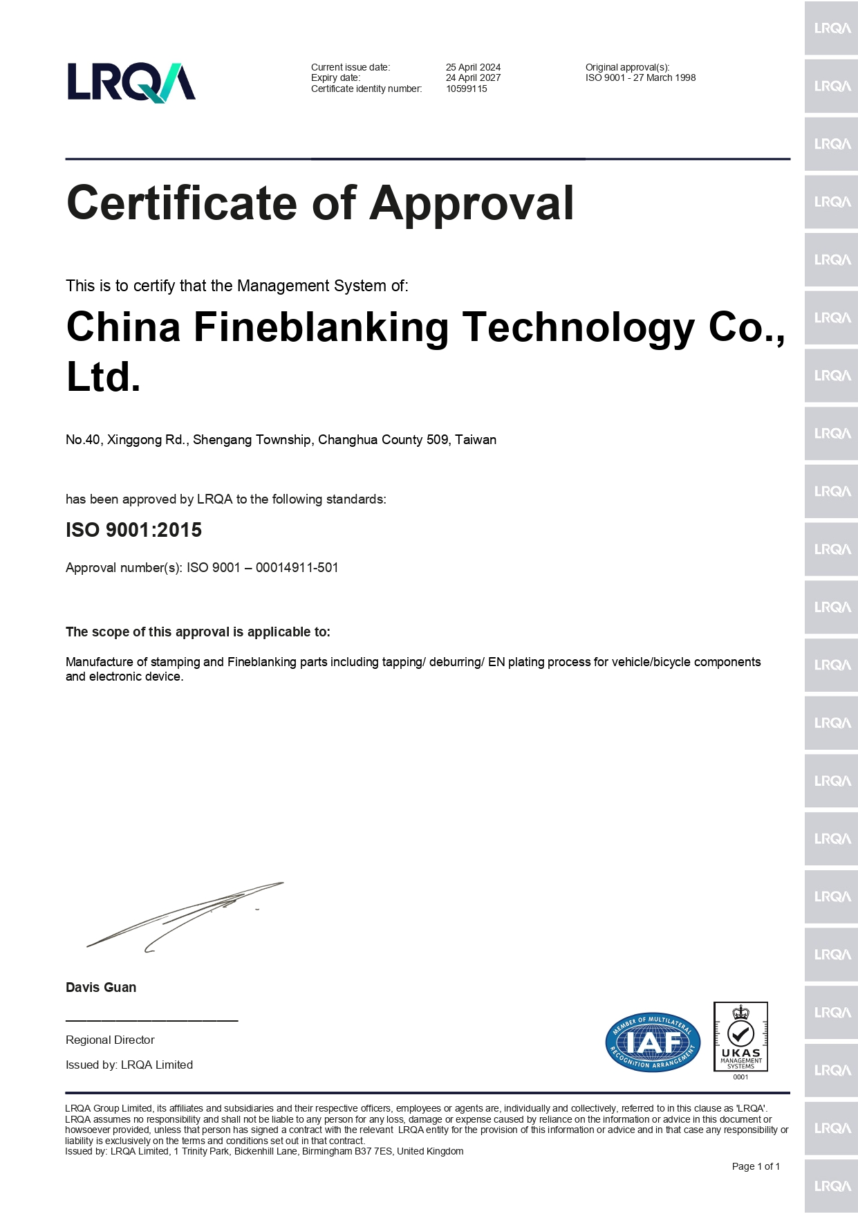 CFTC ISO 9001 Certificate