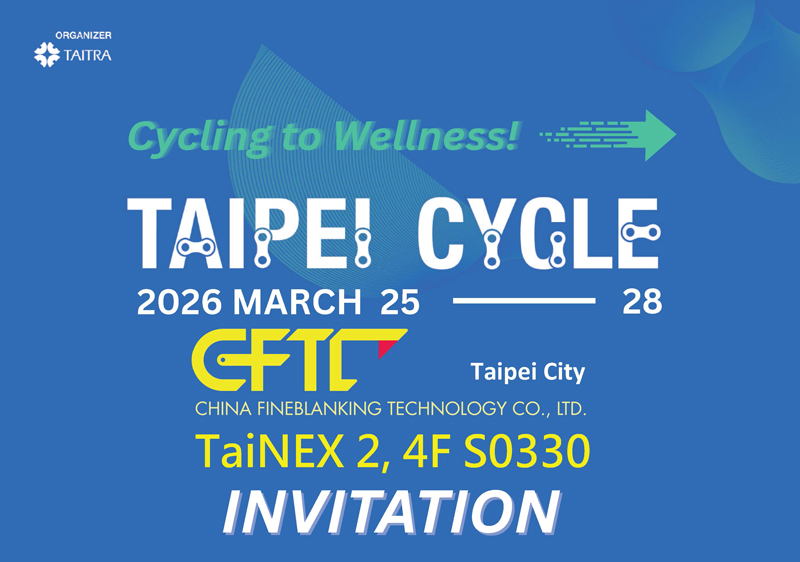 TAIPEI CYCLE  2026