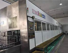 Seventeen-slot valve plate cleaning machine